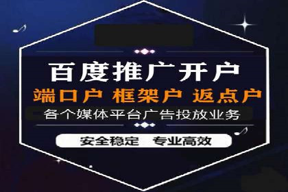 百度竞价公司案例分享：企业品牌推广策略