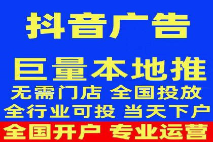 搜索开户返点实战：案例解析赚钱之道